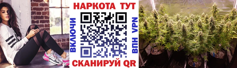 Где найти наркотики Сураж А ПВП Амфетамин Гашиш Меф мяу мяу
