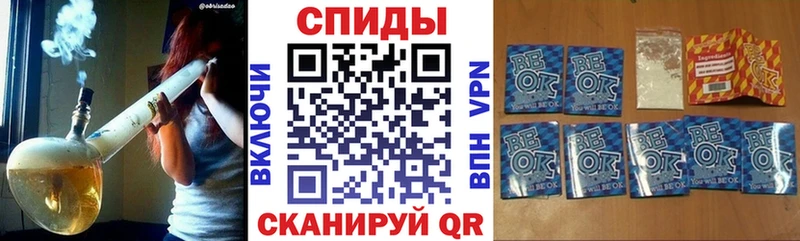 Бутират вода  Сураж 