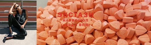 твердый Новокубанск
