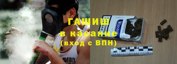 соль ск Новодвинск