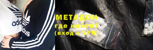 кокаин перу Алексеевка