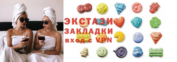 а пвп мука Алексин