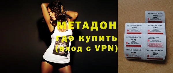 прущий лед Абинск