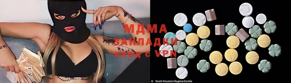 а пвп мука Алексин