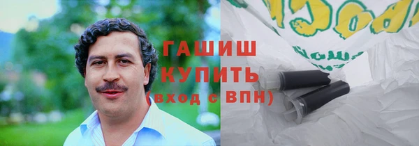 дмт Абаза