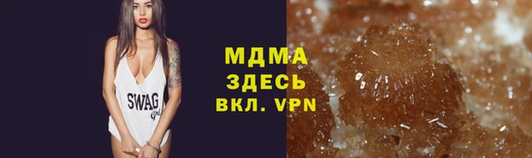 кокаин перу Алексеевка