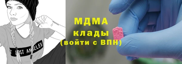 а пвп мука Алексин