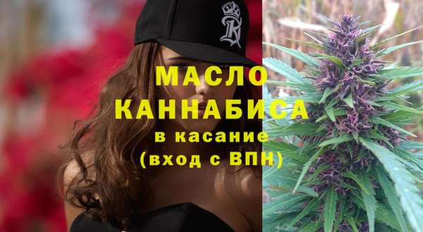 прущая мука Абдулино