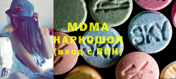 дмт Абаза