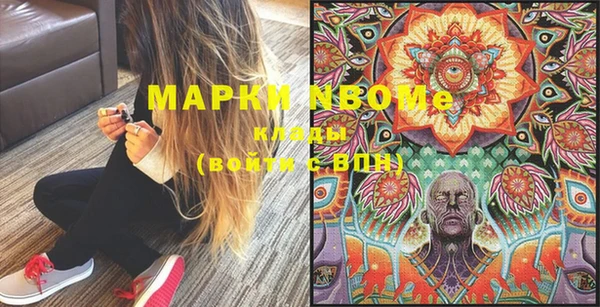 прущая мука Абдулино