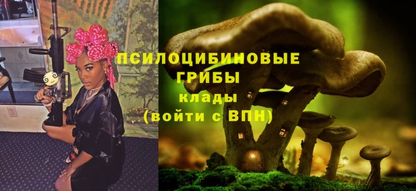 кокаин перу Алексеевка