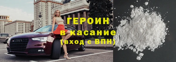 а пвп мука Алексин