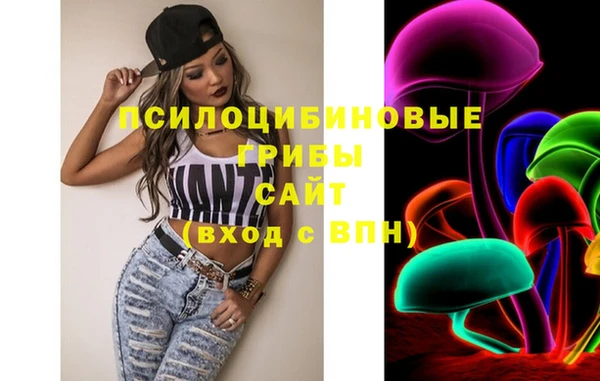 прущий лед Абинск