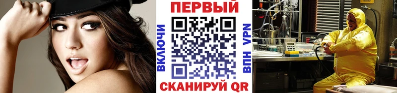 Первитин винт  Сураж 