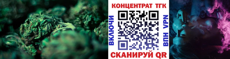 купить наркотики сайты  Сураж  Дистиллят ТГК Wax 