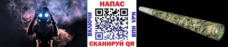 Бошки марихуана Ganja  Сураж 